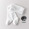 Medias gruesas forradas de polar para otoño e invierno para bebé, pantimedias para niños, leggings de clase A para niñas, calcetines de capa base para niñas, leggings