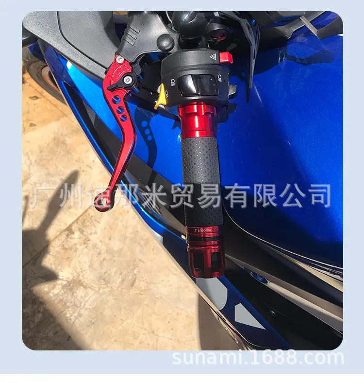 小牛手把套_12.jpg