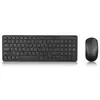 GKM520 traje de teclado y ratón inalámbricos inteligentes de bajo consumo para oficina en casa negocios traje de teclado y ratón inalámbricos