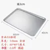 Bandeja de Aluminio Antiadherente Comercial para Hornear 40*60 Charola para Pizza Pan Pastel Molde para Hornear