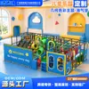 Exportação Transfronteiriça de Parques Infantis Castelo Travesso Personalizados, Oem Odm, Exclusivamente para Vendas Transfronteiriças Fábrica de Origem 25.000 m²
