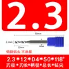 42.0 2.05 2.1 2.15 2.2 2.25 2.3 2.35 2.4