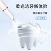 Limpiador de dientes ultrasónico con batería de larga duración, limpieza profunda entre los dientes, elimina la placa y el sarro, belleza para el cuidado bucal