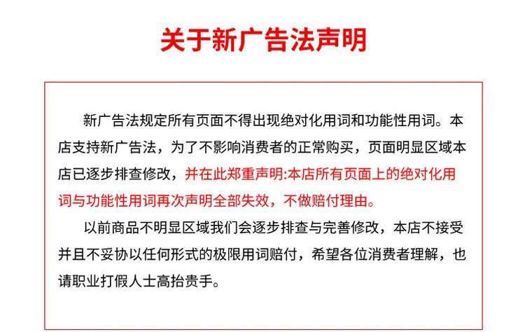 微信图片_20191105112213