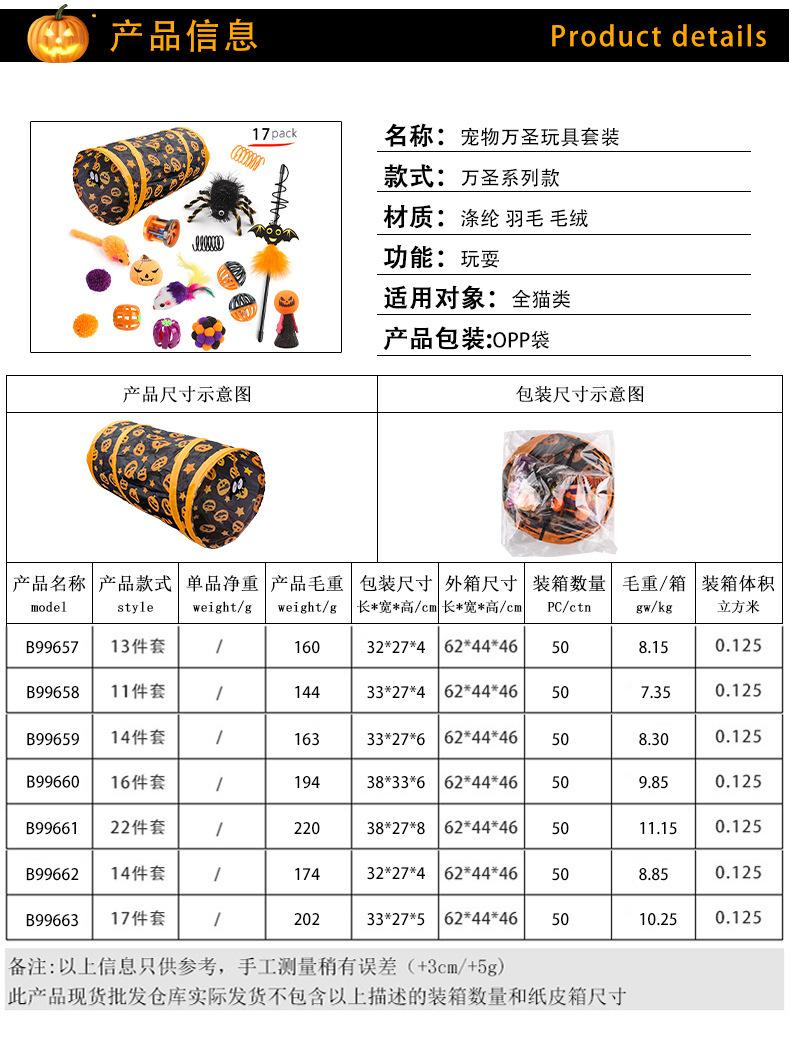 详情-06