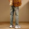 703 Jeans de Mezclilla para Hombre, Resistentes, Lavados, Desgastados, Modernos, Parcheados, Bordados, Estampados, Holgados, Cónicos, Pierna Recta