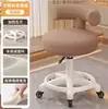 Taburete Pequeño Giratorio para Uso en Casa en la Sala de Estar, Taburete Bajo con Ruedas, Taburete para Cambiar Zapatos, Taburete de Costura con Lana de Cordero