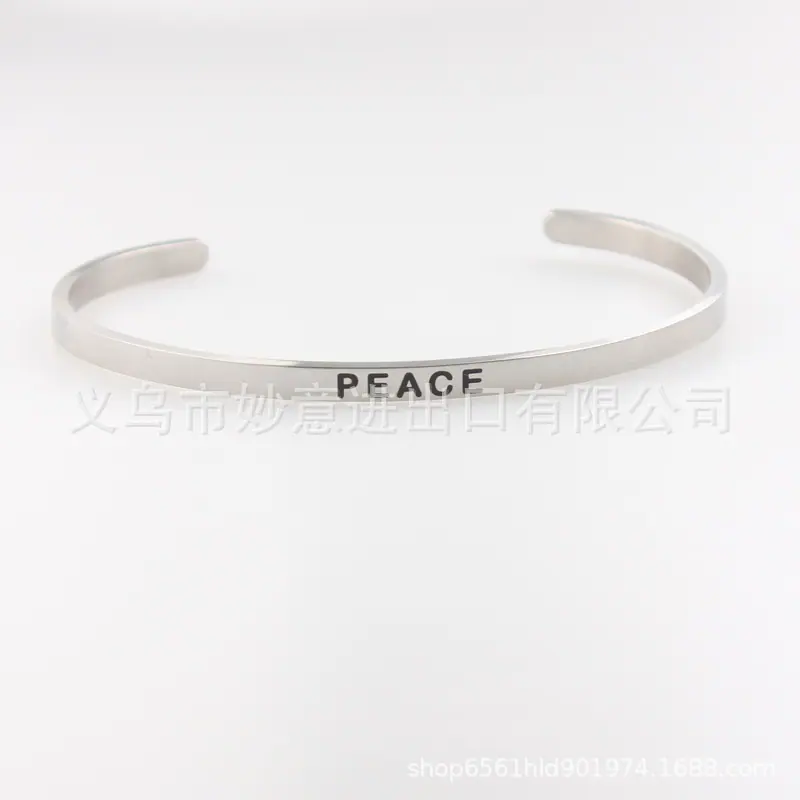 PEACE
