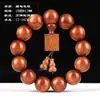20 Artesanías de Madera Huanghuali Birmano Pulseras de Cuentas de Oración Joyería Caja de Regalo Cuentas de Oración para Hombres Venta al por Mayor del Fabricante