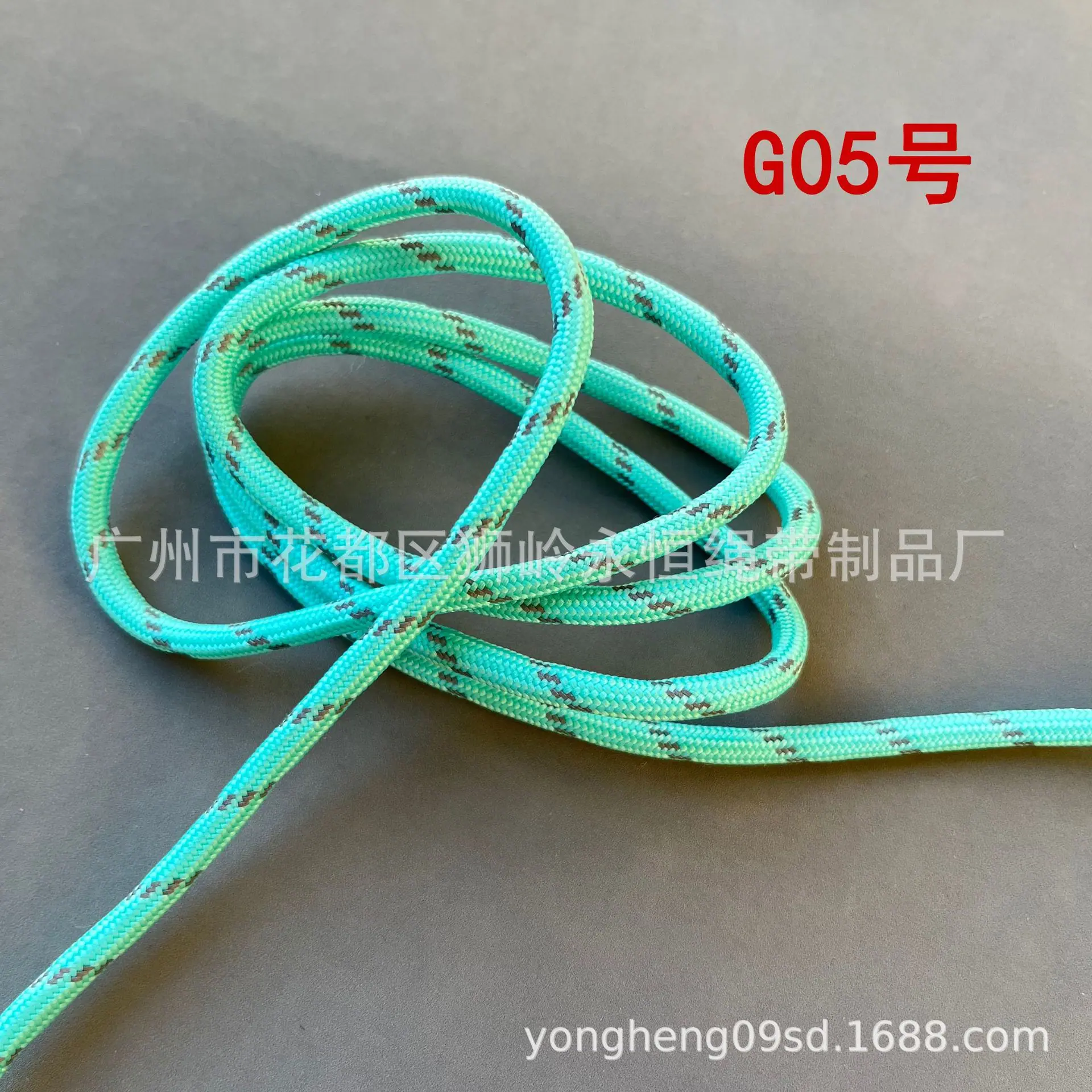 G05-反光青蓝色.jpg