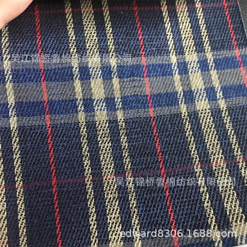 格子色织牛津布3-5.jpg