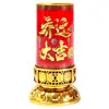 Yuan Yi Fang Gran Suerte Nueve Púrpura Lámpara Auspiciosa de Nueve Fuegos 3D Vela sin Humo Lámpara Eterna Ofrenda Doméstica a Buda Lámpara de Ghee para Rezar