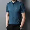 2023 Verão Novo TikTok Mesmo Estilo Camisa Masculina de manga curta Camisa sem costura