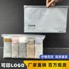 Bolsa Transparente para Panties Paquete Individual Lote Pantalones de Seguridad Leggings Bolsa con Cierre Autoadhesivo Bolsa de Empaque para Panties Patrón Impreso