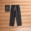 Pantalones casuales holgados de moda estilo chino nuevos para otoño e invierno, cómodos, sencillos, transpirables, de pierna recta que estilizan y ocultan imperfecciones corporales para hombre