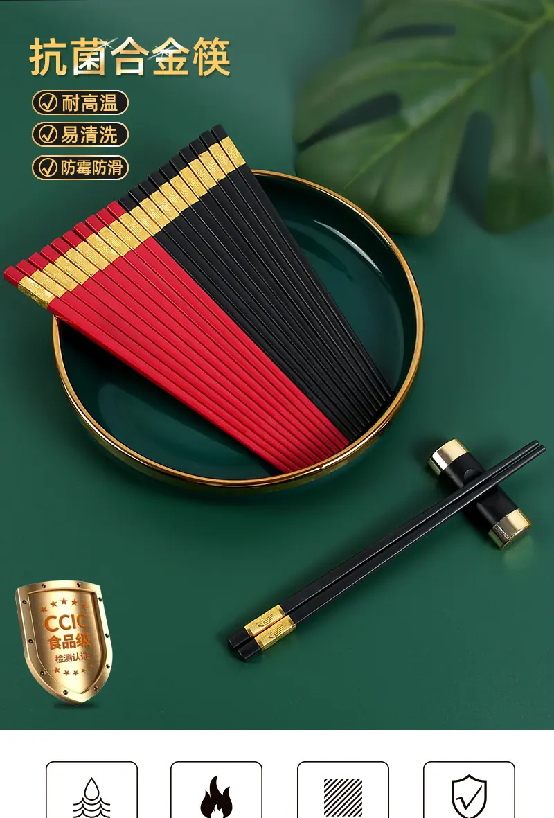 金色头---红+黑色-2_01.jpg