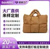 Bolsa de maternidade de nove grades, bolsa tote, bolsa de viagem, todos os tipos de bolsas, logo personalizado, OEM nacional e internacional, marca própria e serviços de dropshipping