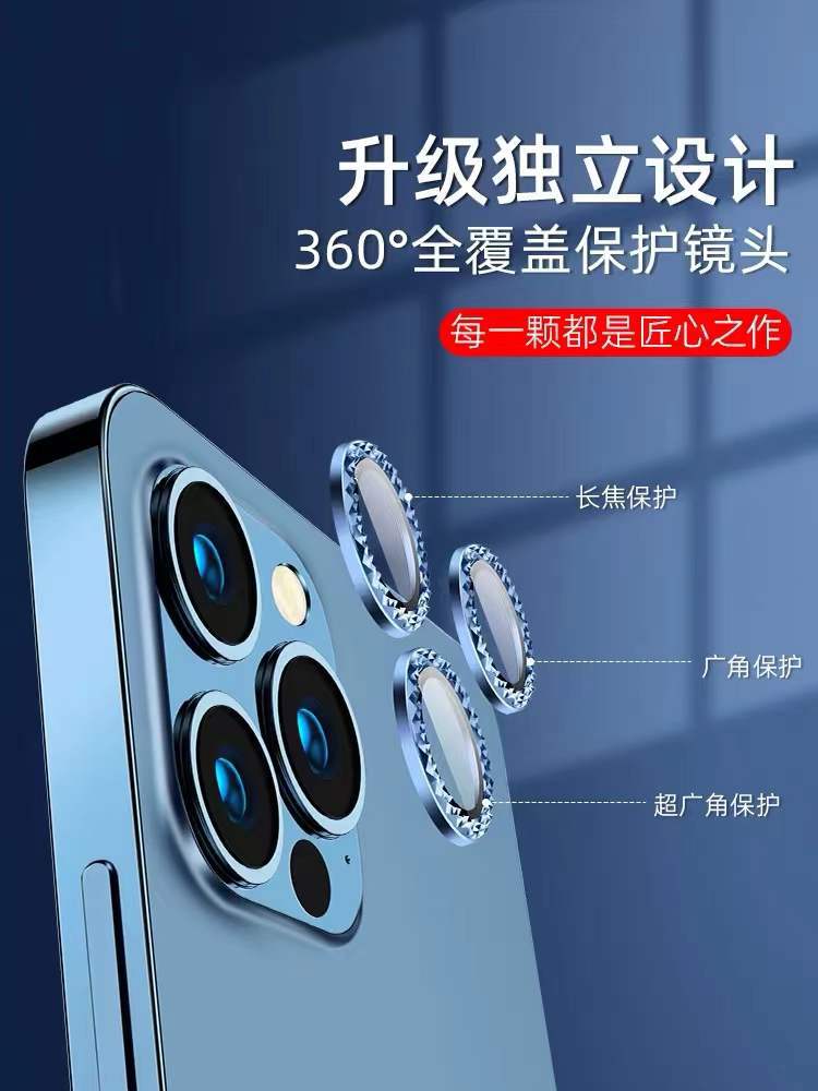 微信图片_20211206140131