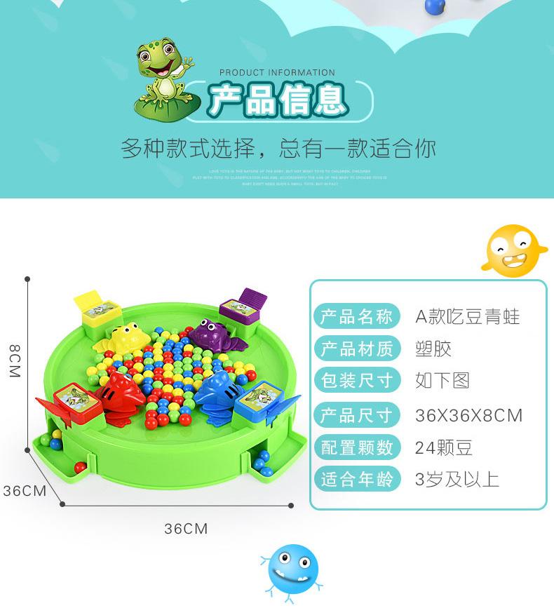 详情_02