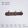 Perchero de pared de madera de nogal para ropa y sombreros, adecuado para detrás de la puerta de entrada, recibidor o vestidor, con ganchos perforados