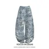 Jeans Rotos de Mezclilla con Parches de Encaje Camuflaje Estilo Retro Americano para Mujer, Nuevo Estilo de Verano Sueltos de Pierna Ancha Pantalones Scimitar