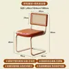 Mesa de Jantar e Cadeiras Tendência Usadas, Cadeira de Rattan Estilo Madeira Natural com Encosto, Cadeira de Jantar Retro Francesa para Casa, Cadeira de Rattan para Lazer na Varanda