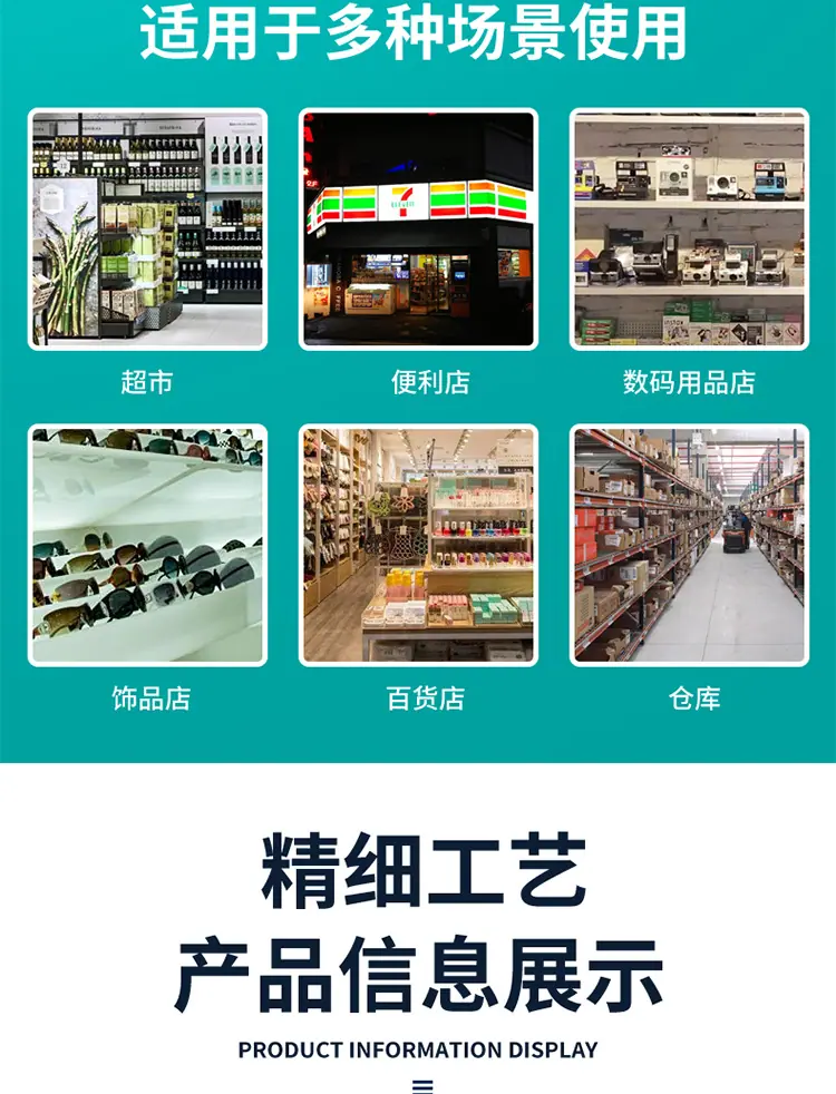 支架（侧挂片套这条）_01_07.jpg