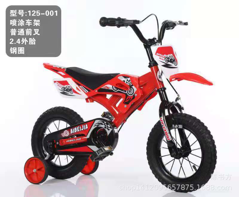 微信图片_20210406172038