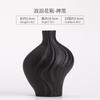 Vaso Ondulado Moderno Novo Estilo Chinês Cerâmica Criativa Vaso Entrada da Casa Sala de Estar Flor Artificial Decoração de Flores Ornamentos Ornamentos