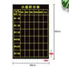 Versão chinesa e inglesa gráfico de pontos de grupo magnético rosto sorridente elogio grande flor vermelha ímã quadro magnético quadro branco magnético