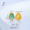 Jade Azul Natural de Agua Pixiu que Atrae la Fortuna Calabaza en Forma de Corazón Cuentas de Transferencia con Agujero Fuerte Retención de Color Accesorios Dorados para DIY