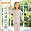 Conjunto de ropa de casa para niños de Modal Clase A de 100 piezas, estilo delgado, unisex, ropa para aire acondicionado, top y pantalones de otoño, pijama de seda helada