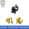 Adequado para Peugeot 207 3008 Sega 408 Citroen triumph 792839 fivela de cobertura do amortecedor 792834