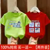Algodão Puro Respirável Meninos Estampa de Letras Soltinho Infantil Desenho Animado Manga Curta Camiseta Verão Meninos Nova Tendência Camiseta Infantil