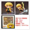 Nendoroid Mutável de Troca de Rosto Jojo's Bizarre Adventure Demon Slayer: Kimetsu No Yaiba Versão Q Figura de Anime para Jogo