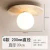 [Transfronteiriço] Luminária de teto para sala de estar, estilo wabi-sabi, quarto, escada, amarelo creme, cabeceira, corredor de pedra, quarto, arte personalizada