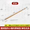 Pincel de Pelo de Lobo Pequeño Regular al por Mayor, Pincel Pequeño Especial para Práctica de Pintura China y Caligrafía, Pluma para Trazos de Pintura Meticulosa, Pincel Pequeño Regular para Copiado de Sutras