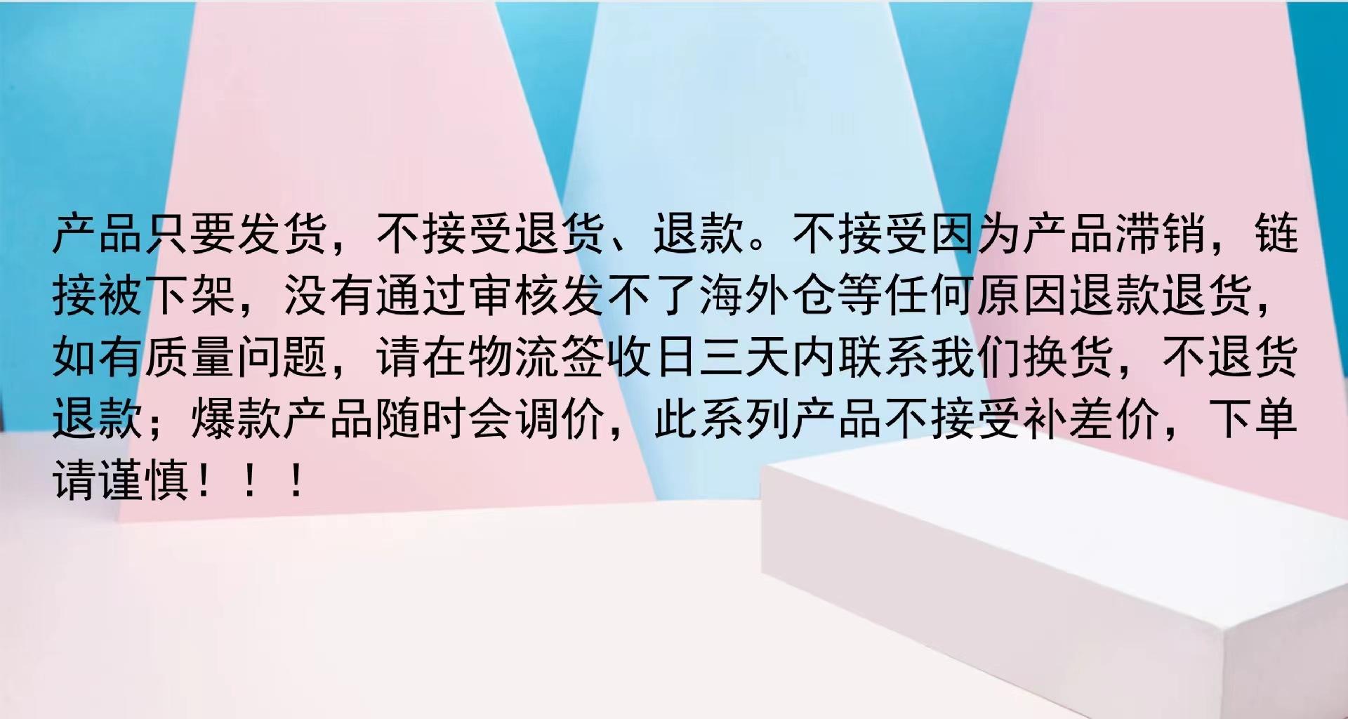 微信图片_20221102205239