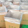 Bolsas de Lata Cuadradas de Fondo Plano para Hojas de Té Grandes, Bolsas de Plástico, Bolsas de Lámina de Lata de Fondo Plano Bloqueadoras de Luz, Bolsas de Embalaje de Lámina de Lata con Película Interior para Uso en Cajas