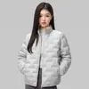 Chaqueta Ligera de Plumas de Marca de Moda Estilo Corto para Pareja Primavera/Invierno 2026 Ropa Exterior Cálida para Jóvenes Transfronteriza En Stock