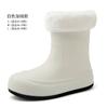 Sapatos impermeáveis botas de chuva femininas botas de chuva por atacado Estudante sapatos de borracha antiderrapantes botas de água para adultos sapatos de trabalho de moda curta comércio exterior
