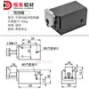 Parador de cilindro para transportador de cadena de alta velocidad ZDQC32-10AMT24 válvula antirretorno neumática interruptor de límite