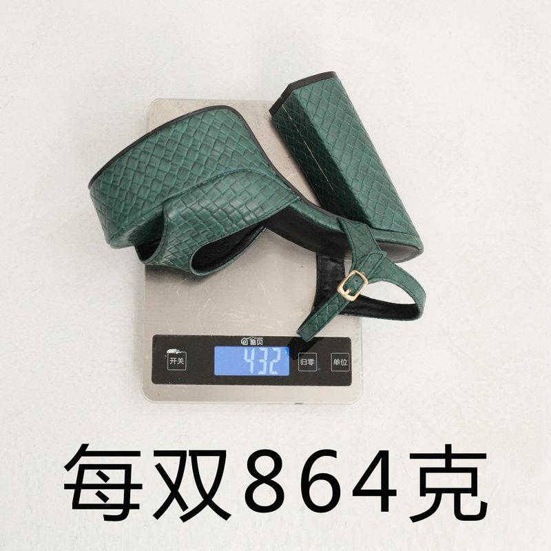 20230130  华瑞鞋业-612 (47).JPG