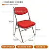 Mesas de comedor estilo Hong Kong, sillas, sofás de cabina, mesas de acero inoxidable para puestos de comida y casas de té, mesas sencillas para restaurantes de té, sillas plegables