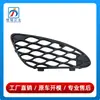 2118850753 2118850453 Adecuado para Mercedes-Benz Clase E W211 Rejilla de Ventilación del Parachoques Delantero Rejilla Hueca