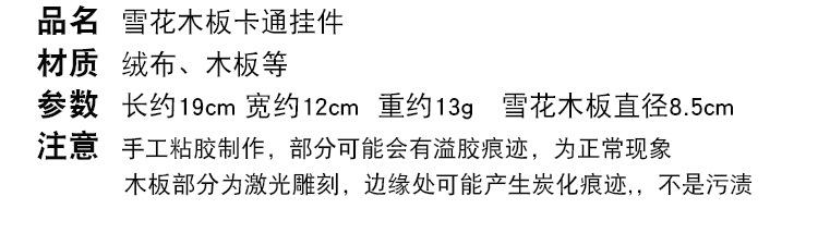 200809详情页_02.jpg