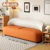 Sofá estreito para apartamentos pequenos, de dois e três lugares, simples e economizador de espaço para salas de estar, lojas de roupas e apartamentos de aluguel, com estofamento em couro de pata de gato