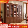 Estantería de Madera Maciza de Pie con Puerta de Cristal Estantería China Combinación de Estanterías Archivador de Oficina Una Pieza Envío Gratis