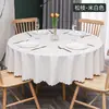 Toalha de Mesa Grossa de PVC Transfronteiriça, Impermeável, à Prova de Óleo, Resistente a Arranhões, Não Precisa Lavar, Adequada para Hotel, Restaurante, Banquete e Mesa de Jantar, Universal para Mesas Redondas
