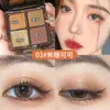 Placa de sombra de ojos de cuatro colores Ming Xizhi color tierra placa ahumada mate perlado brillante portátil placa de reparación para principiantes femenina transfronteriza